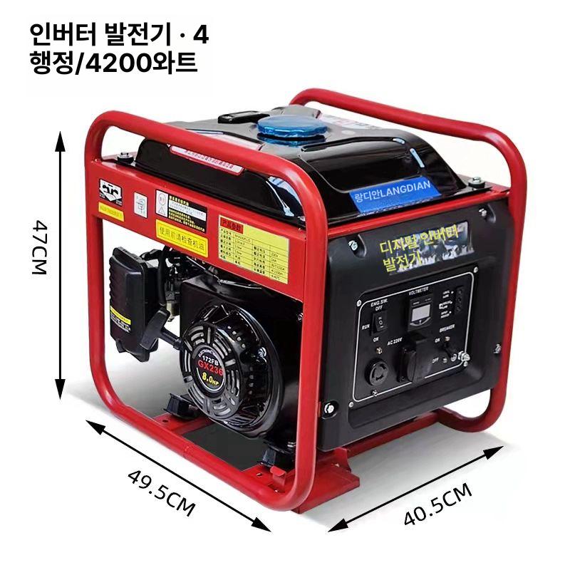 소형 휴대용 발전기 캠핑 야외용 저소음 인버터 가솔린 전원공급 트럭 차박 비상용 발전기 - 상세 이미지 2