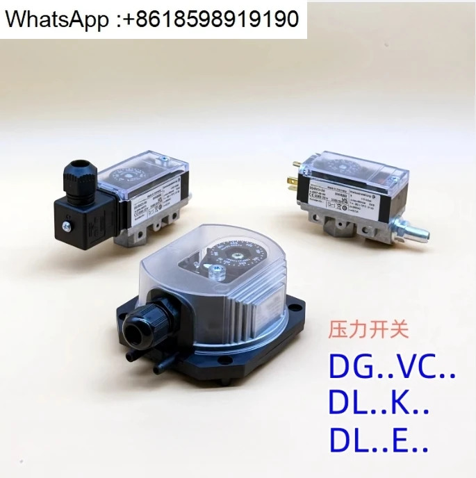 압력 스위치 DG40VC4-5W 60 110 150 300VC4-6W DG300VC1-6WG/B