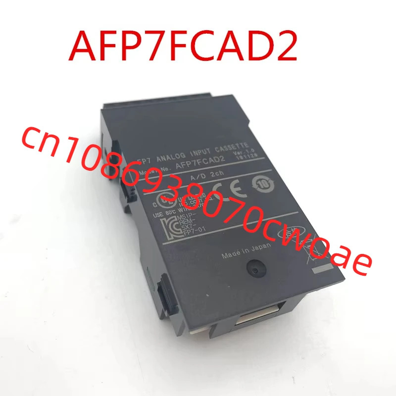 오리지널 AFP7FCAD2