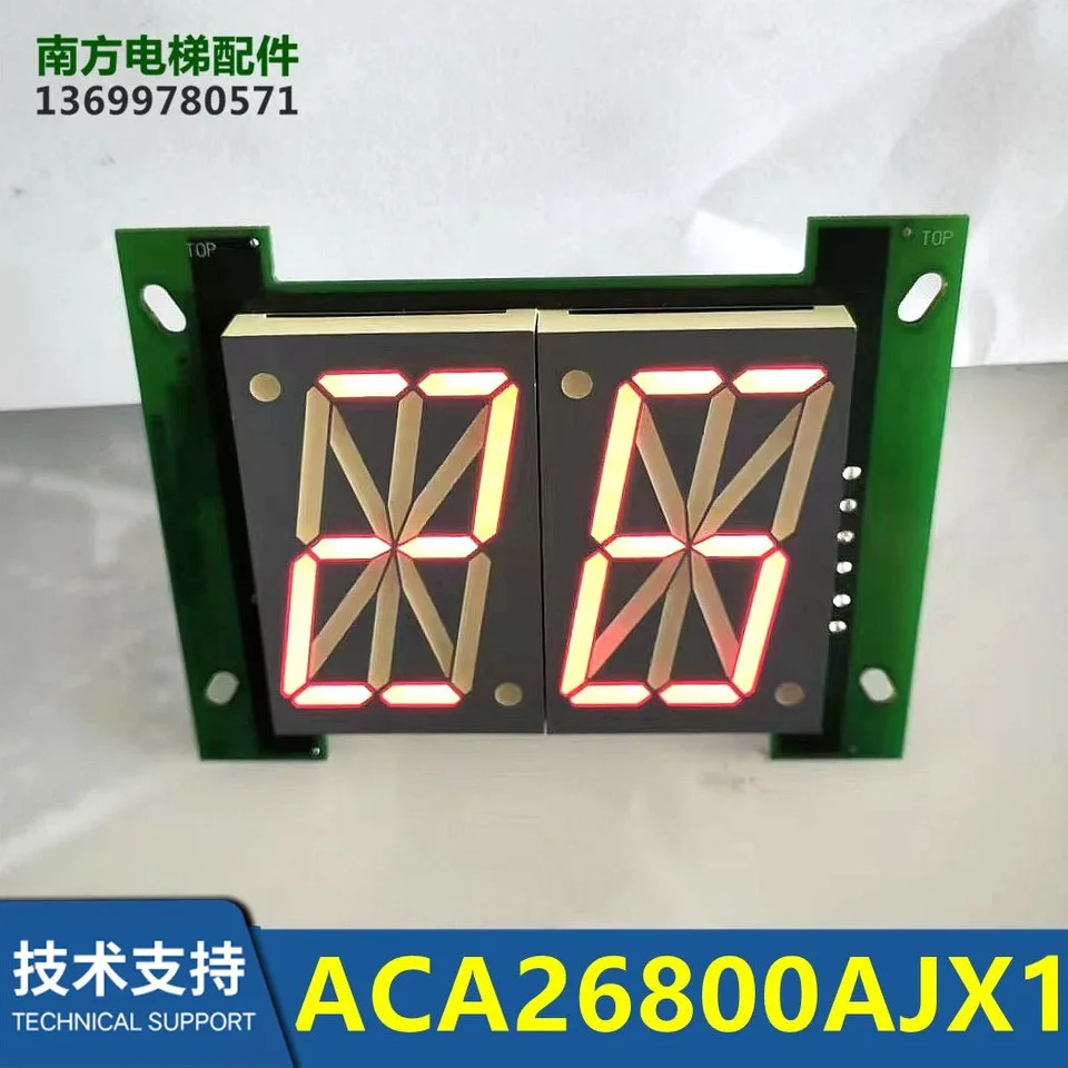 엘리베이터 자동차 디스플레이 패널 ACA26800AJX1 AJX2 AJX7 ABA26800AJX3 신