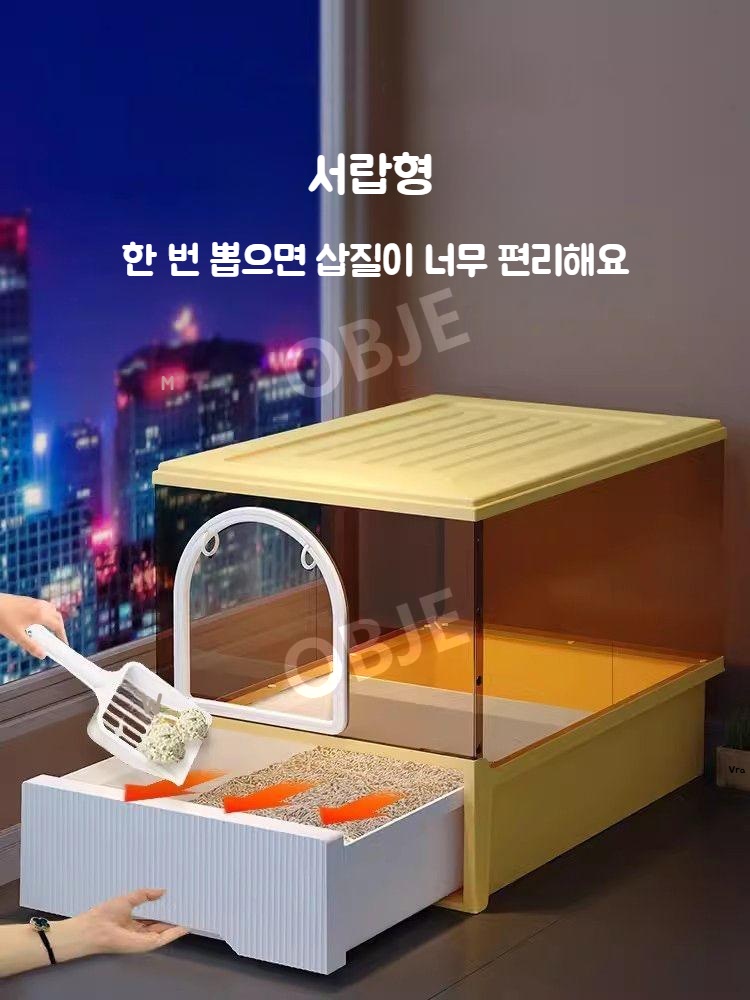 엣지센스 고양이화장실 특대형 후드형 밀폐 탈취 냥이 화장실 서랍형 사막화방지 매트 - 상세 이미지 3