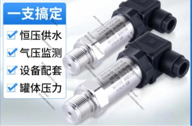 SIN-P300-B 확산 실리콘 10KPa 센서 기액 연결 고정밀 SIN-P400 트랜스미터 공동 리퍼