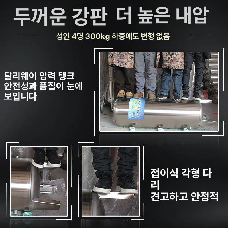 스테인리스 물탱크 대용량 식수 저장고 사각형 빗물 수집통 산업용 농업용 물저장소 스텐 드럼통 업소용 가정용 - 상세 이미지 4