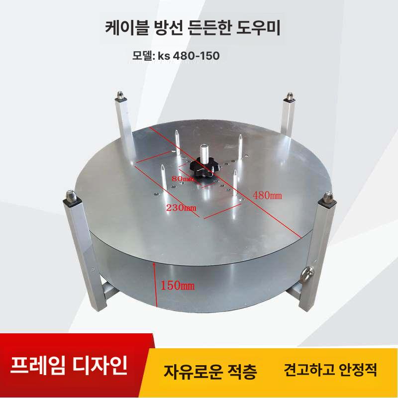 광통신 케이블 관리 풀링기 5톤 고강도 전선정리 광패치코드 멀티모드 절단기 커팅 공사용 선통 수납 - 상세 이미지 5