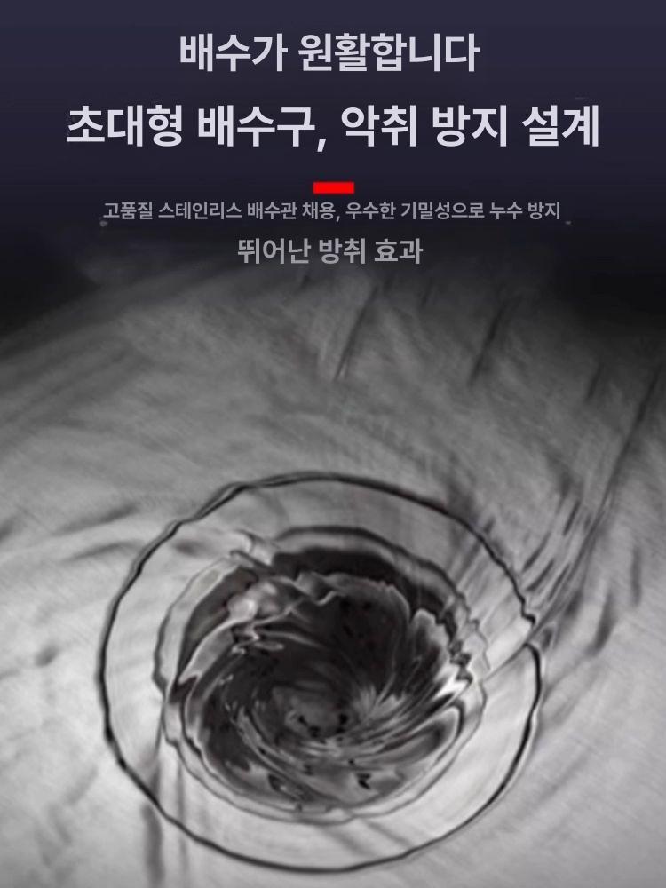 스텐 대걸레개수대 세척통 간이 청소용 걸이 걸레통 공장 상업용 업소용개수대 카페 - 상세 이미지 5