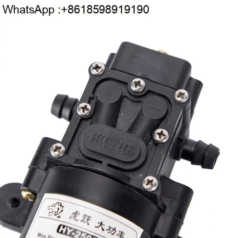 12V 볼트 HY-2508 농업 전기 분무기 워터 펌프 다이어프램 소형 고압 자체 프라이밍 모터