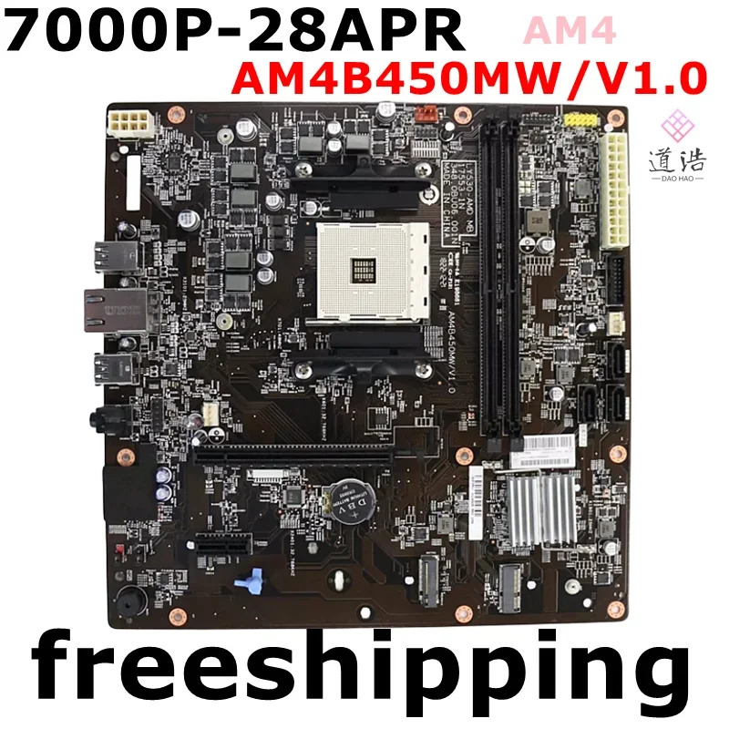 AM4B450MW/V1.0 Lenovo호환 7000P-28APR 마더보드 LY530 17553-1N 348.0BU06.001N AM4 DDR4 메인보드 완전 작동 리퍼