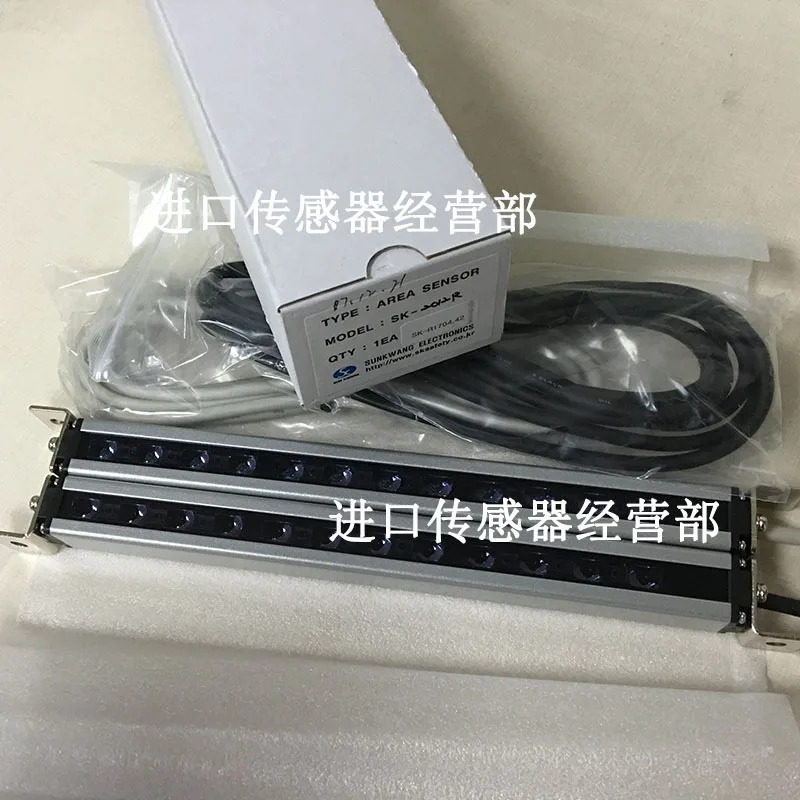 SUNKWANG SK-2012R 안전 라이트 오리지널 빛 원 페널티 10