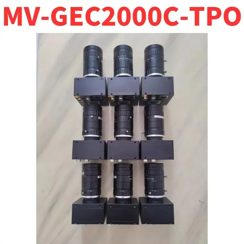 리퍼 OK MV-GEC2000C-TPO