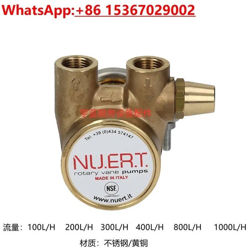 너트 베펌프 황동 로터리 펌프 100L 200L 300L 400L 800L 1000L