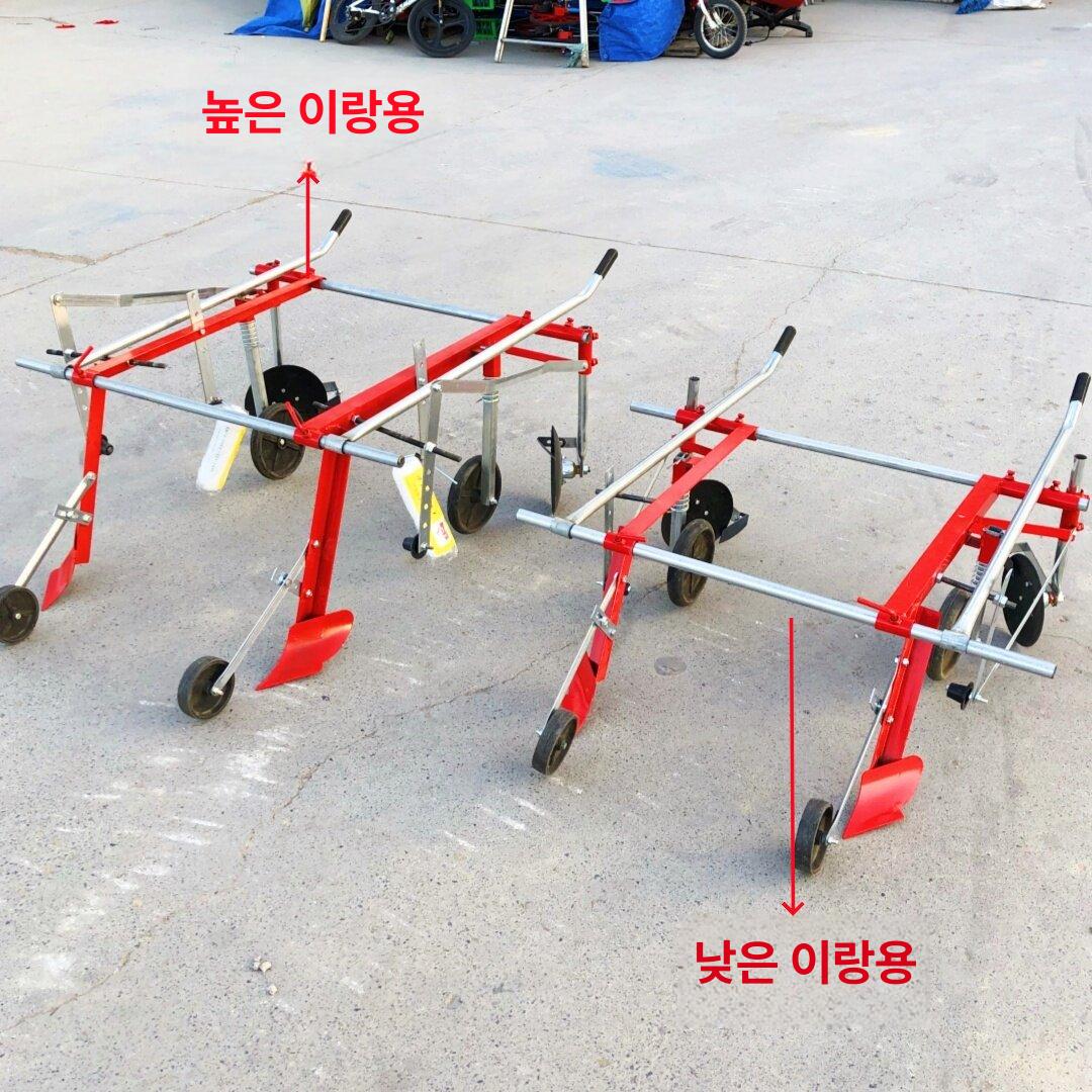비닐피복기 조정가능 농업용 멀칭기 비닐덮는기 밭관리 도구 씌우기 - 상세 이미지 2