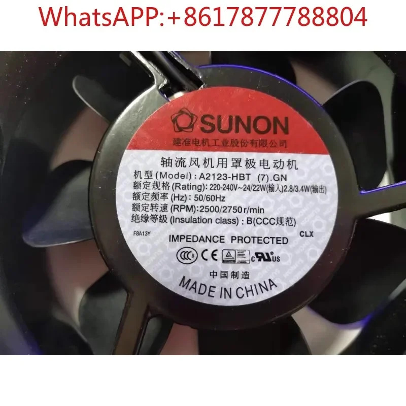 축 냉각팬 Sunon A2123