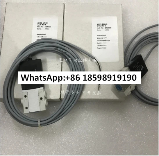저항기 MHE4-M1H-3/2G-1/4-K 525188