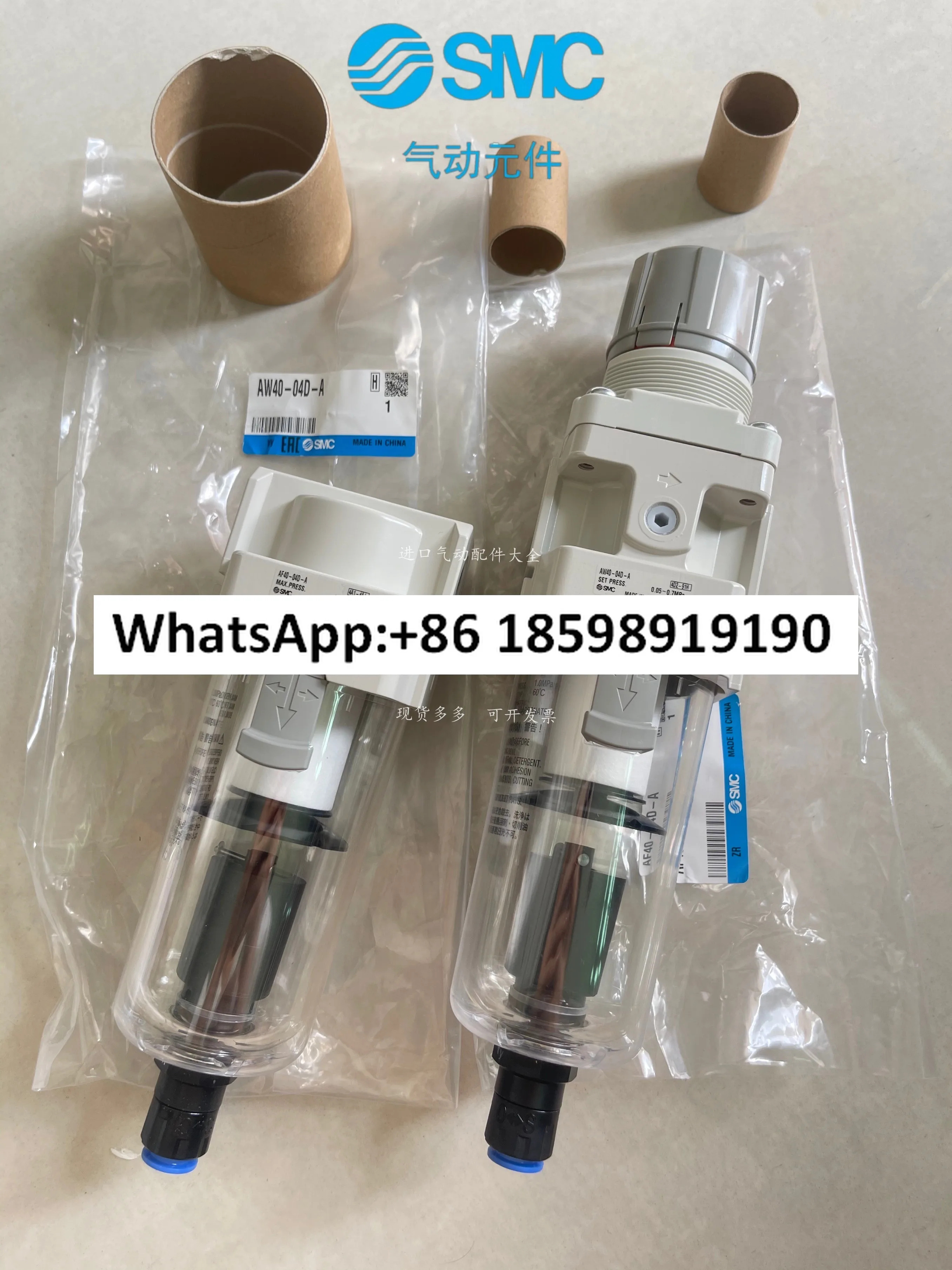 SMC 저항기 AW40-04BG-A AW40-04-A AW40-04B AW40-F04BG-A