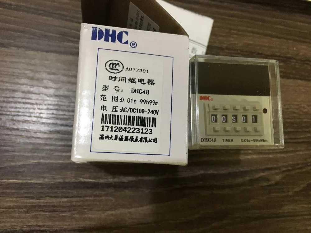 DHC 시릴레이 접촉 또는 포지티브 네거티브 카운트다운 DHC48