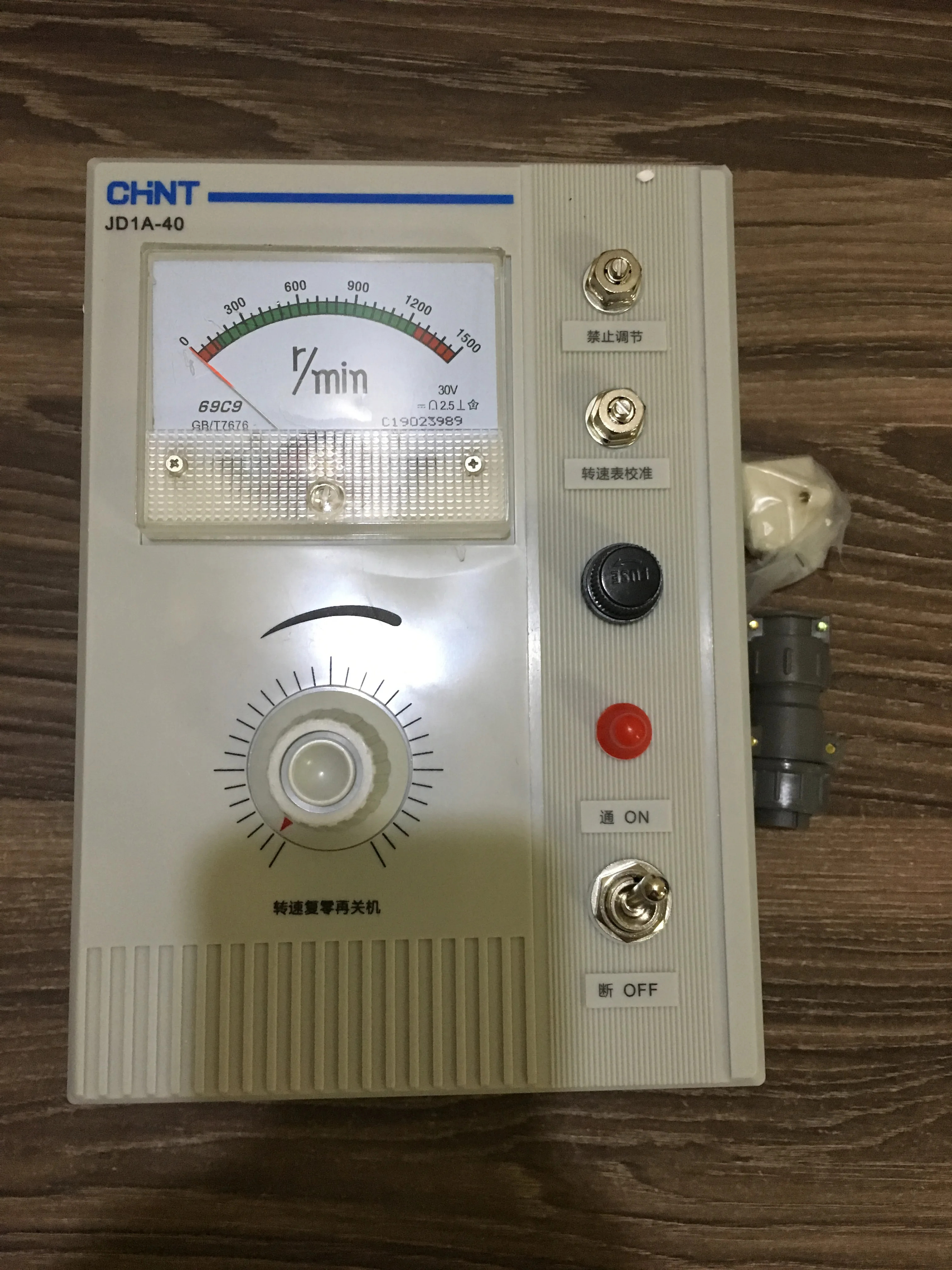 전자기 속도 제어 모터 컨트롤러 테이블 JD1A-11 JD1A-40 JD1A-90