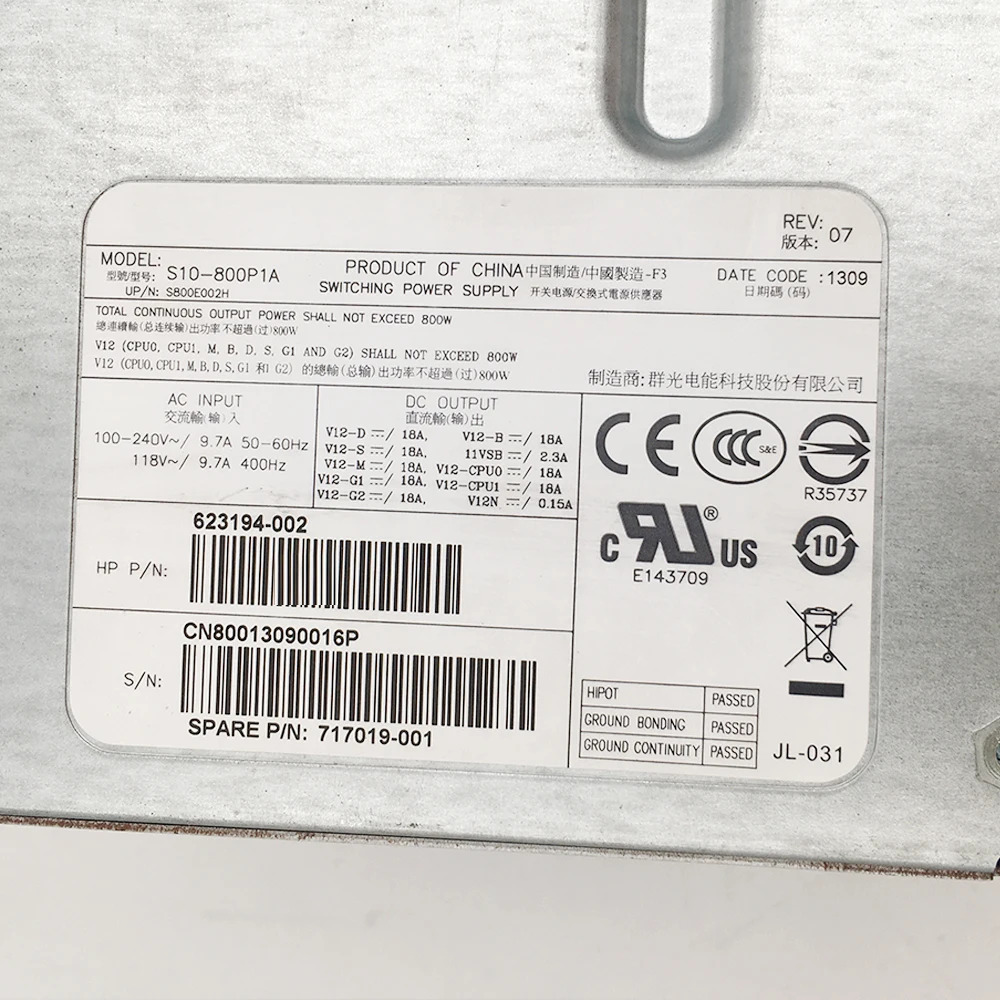 hp호환 Z620 워크스테이션 전원공급장치623194 -002 717019 -001 S10-800P1A 800W