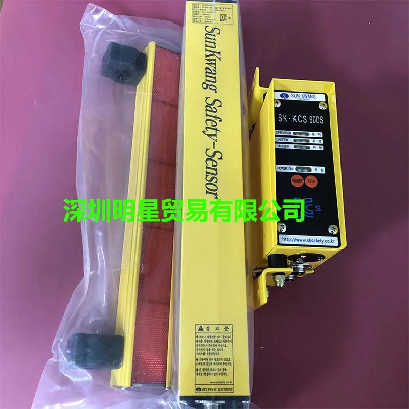 SUNKWANG SK-KCS900S 라이트 컨트롤러 컨트롤 포장