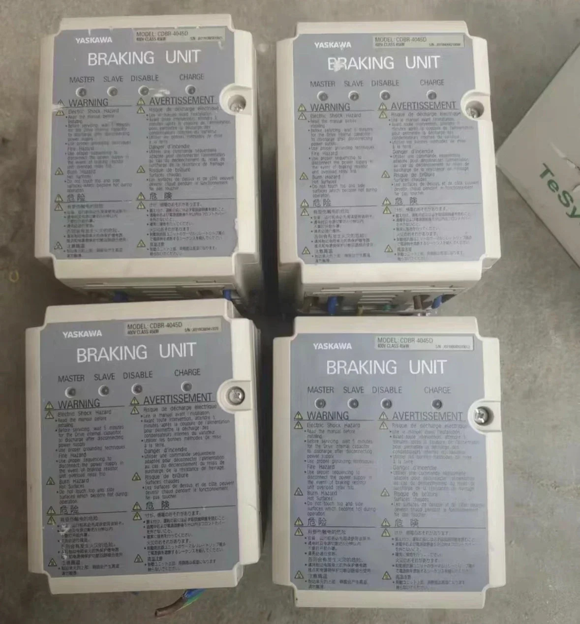 리퍼 인버터 브레이크 유닛 CDBR-4045D