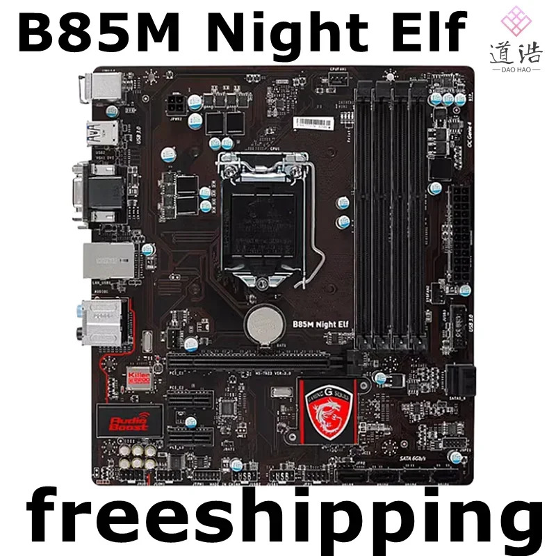 B85M 나이트 엘프 마더보드32GB LGA 1150 DDR3 마이크로 메인보드 완전 작동 리퍼