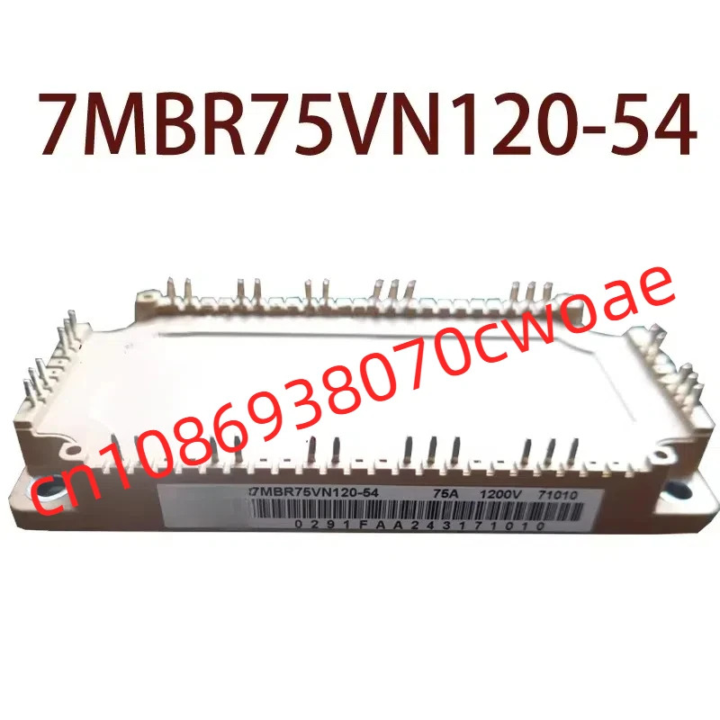 원본-- 7MBR75VN120-54 현장