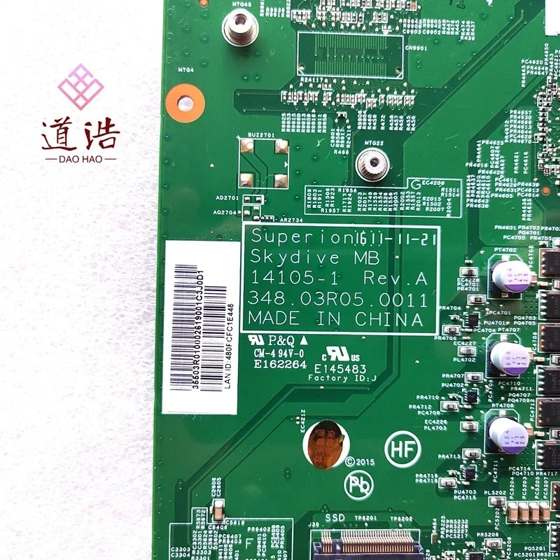 hp호환 34-A AIO 마더보드14105-1 810716 -602 DDR4 메인보드 리퍼 완료 완전 작동