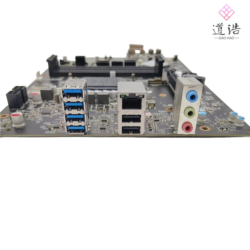 에이서 니트로 N50-610 데스크탑 마더보드 DIH47L-C348.0E505.0011 19455-1 DDR4 H470 메보드 리퍼 완료
