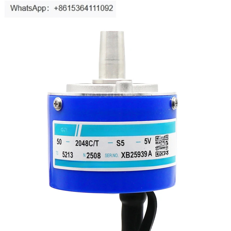 TS5213N2508 엘리베이터 인코더