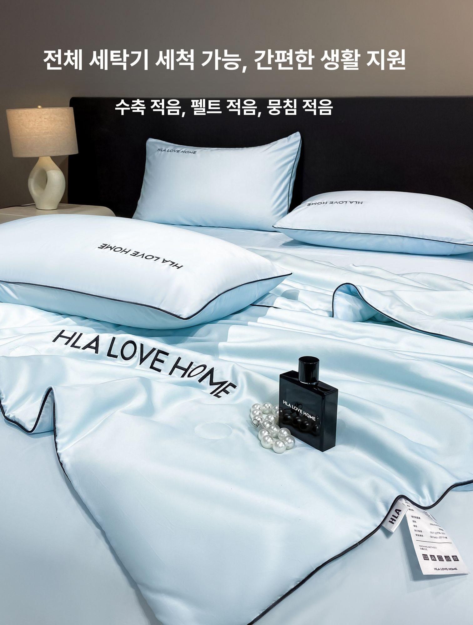 여름용 아이스 실크 이불 세트 싱글 더블 얇은 쿨링 라이트 스카이블루 싱글 200x230cm - 상세 이미지 5