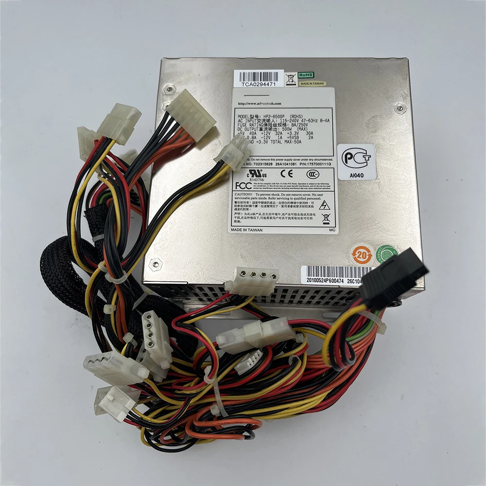 hp호환2-6500P 500W 서버 산업제어 전원공급장치