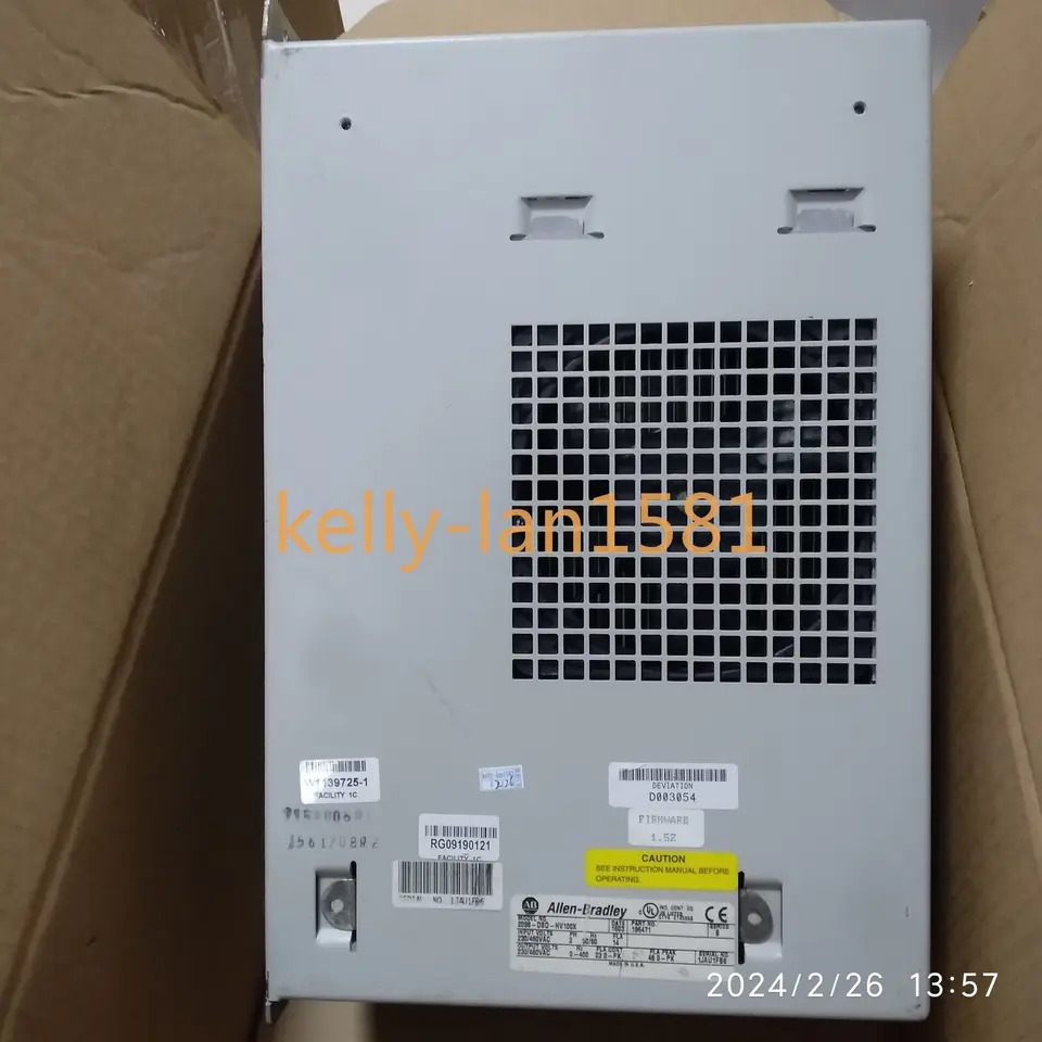 리퍼 2098-dsd-hv100x