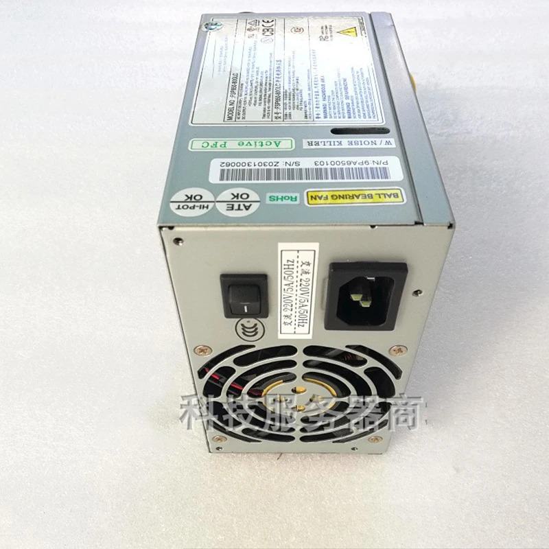 FSP FSP650-80GLC 650W서버 전원공급장치경우 전하십시오.