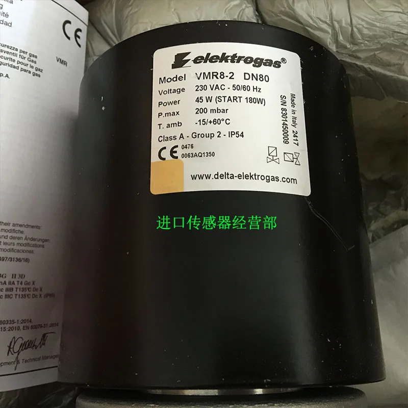 이탈리아 Electrogas Electrolux 솔레노이드 밸브 1 페널티VMR82-DN80
