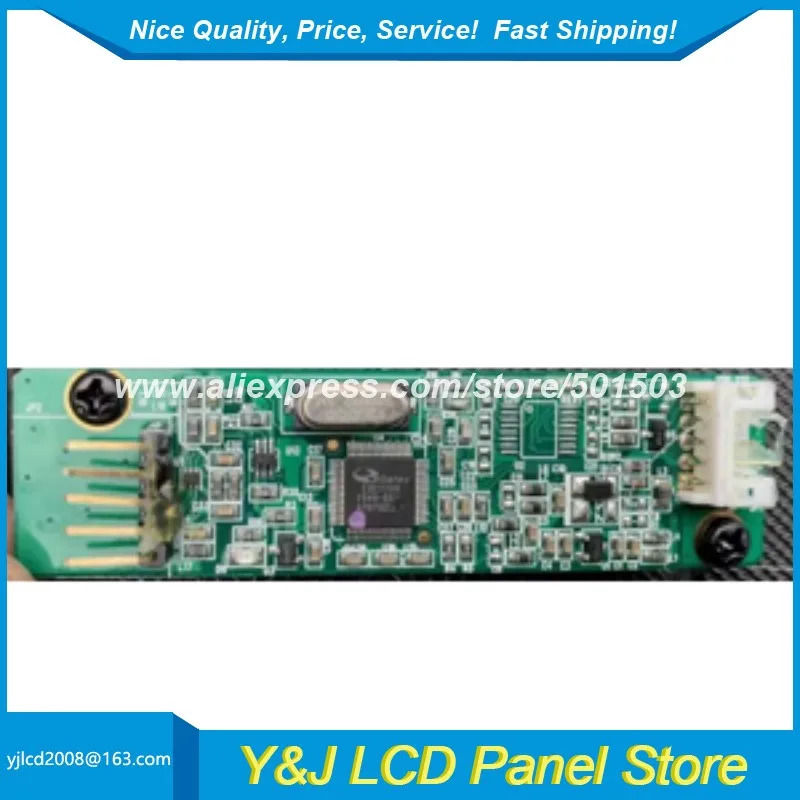 터치 스크린 컨트롤러 ETP-MER4050-B 신