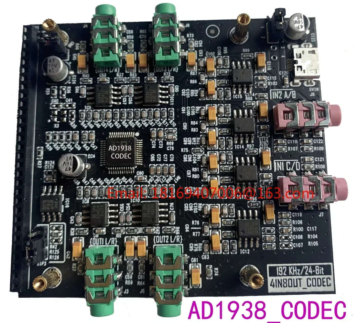 ADAU1452DSP 개발보드 학습 보드STM32F103 회로도 포함