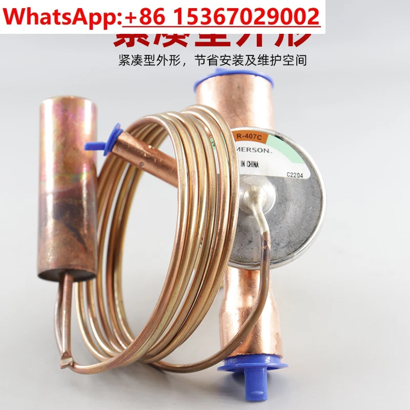 열팽창 밸브 BAE3HCA BAE4HCA BAE5HCA BAE6HCA