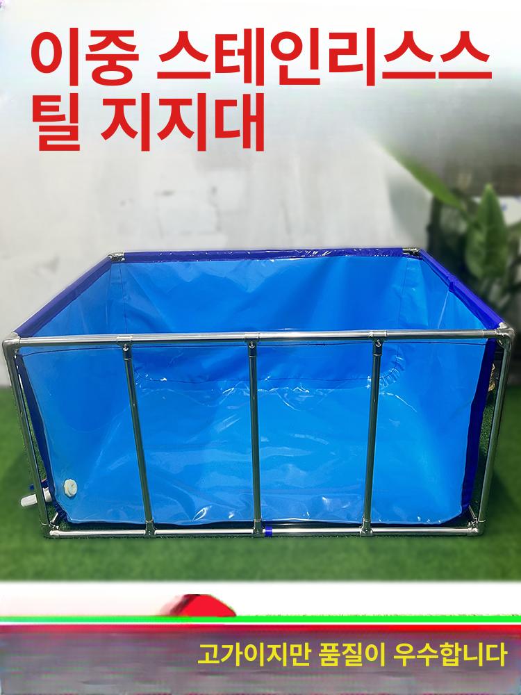 야외 수영장 간이수조 물탱크 방수포 방수천 덮개 물놀이장 대형타포린 비닐 물저장 - 상세 이미지 3