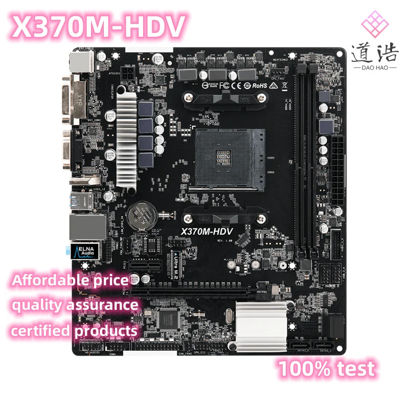 ASRock호환 X370M-HDV 마더보드 32GB HDMI DVI-D M.2 소켓 AM4 DDR4 마이크로 X370 메인보드 리퍼 완료