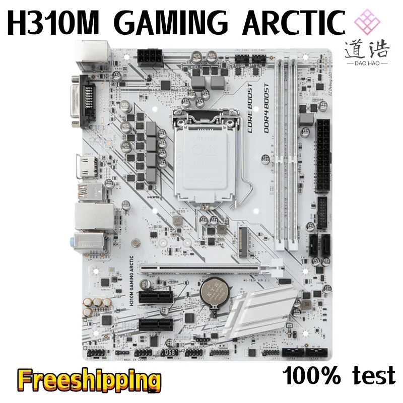 H310M GNG ARCTIC 마더보드32GB M.2 HDMI LGA 1151 DDR4 마이크로 H310 메인보드 완전 작동 리퍼