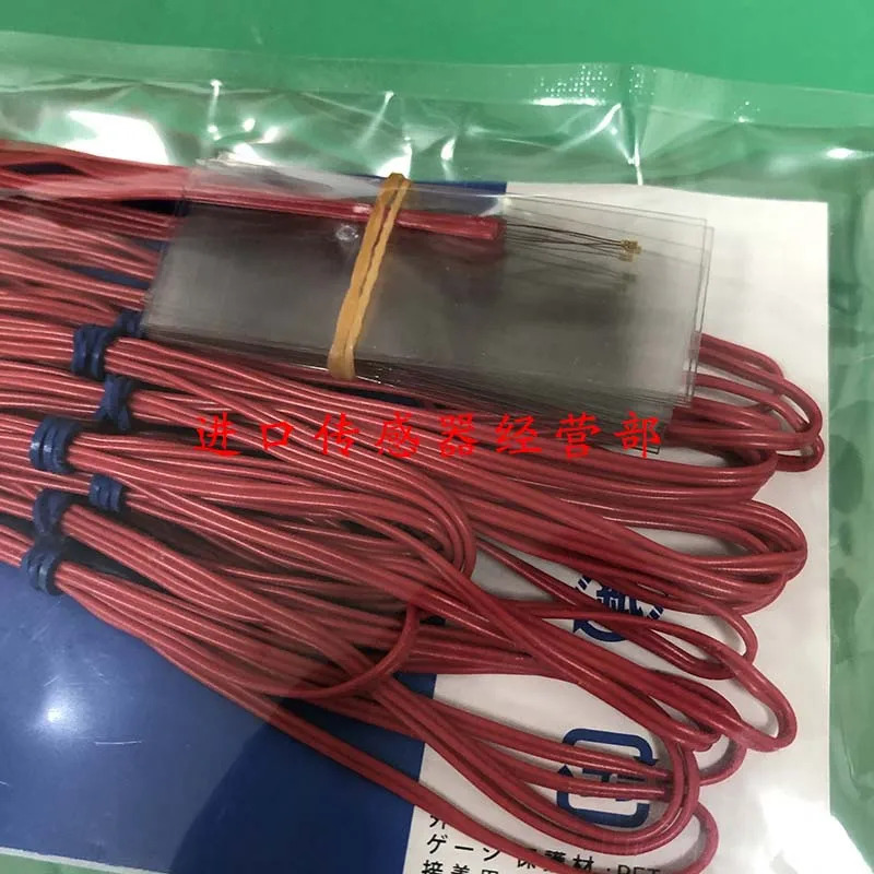 KFRB-02N-120-C1-11L1M2R KYOWA 스트레게이지 1 페널티개