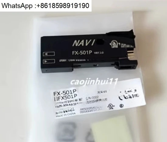 FX-501P FX-501 광섬유센서 증폭기 CN-73-C2 C1