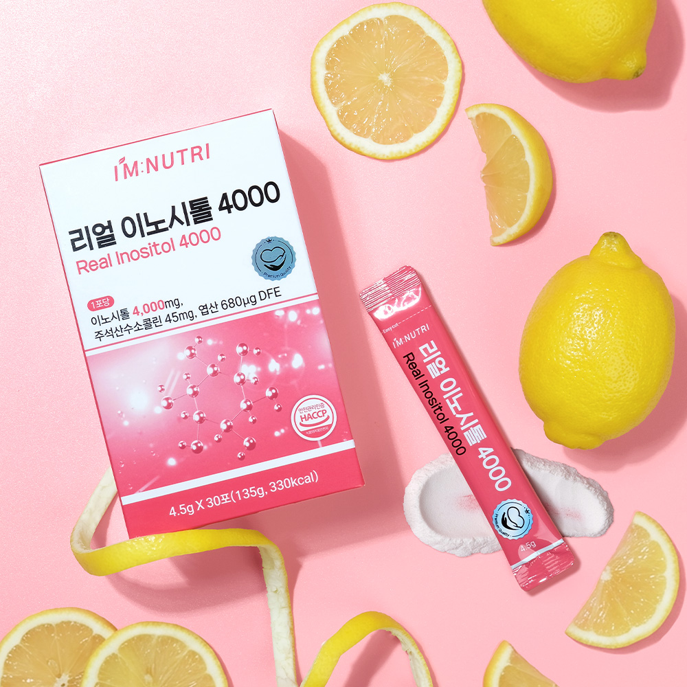 아임뉴트리 리얼 이노시톨 미오이노시톨 콜린 유산균 유래 천연 엽산 이미지 8