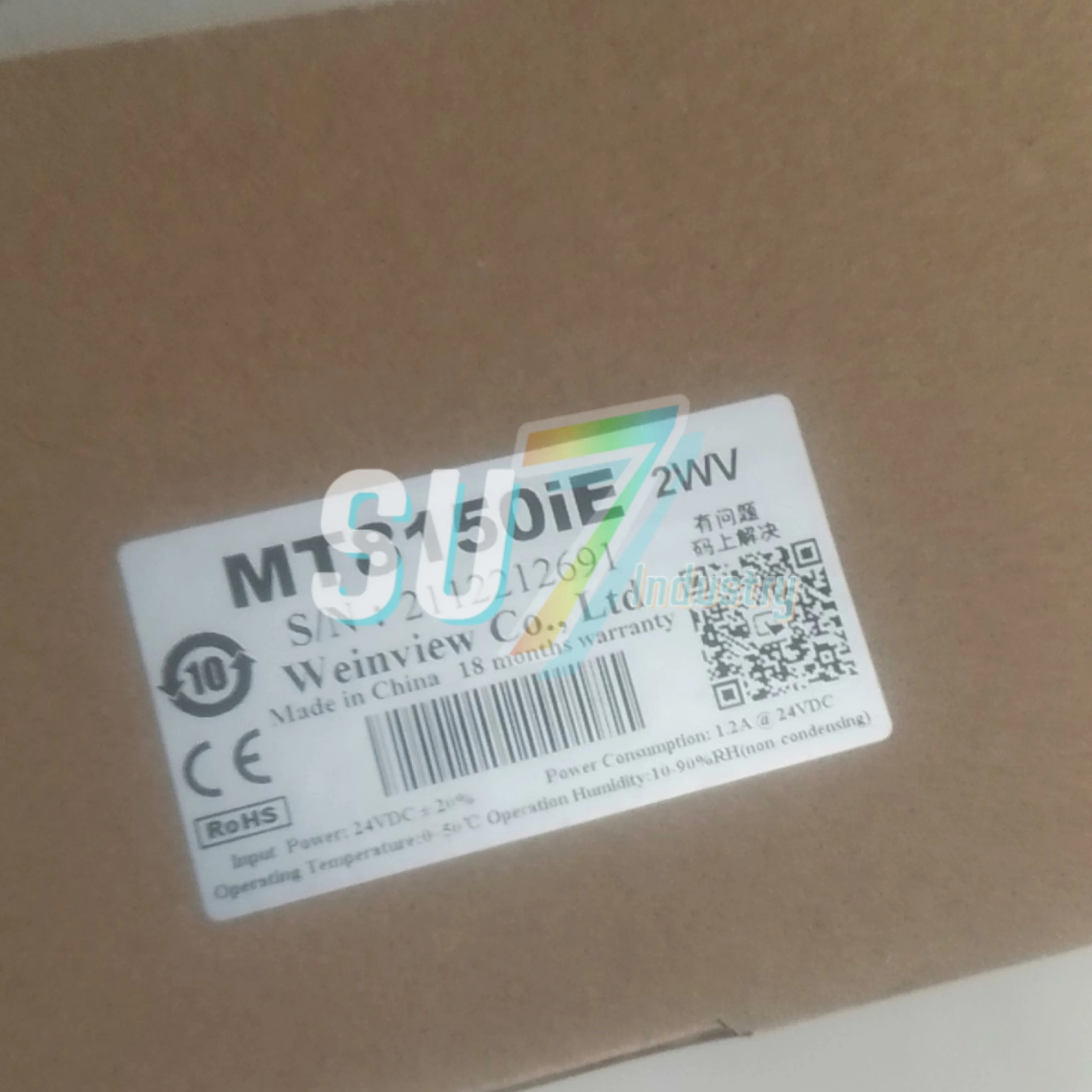MT8150iE HMI 터치스크린기능