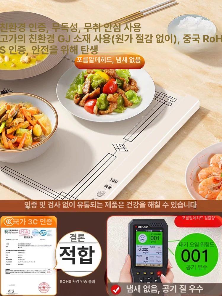 온열 식탁매트 가정용 테이블 보온 방열패드 접이식 온풍 주방용품 내열 레스토랑 고급 매트 보온판 이미지 6
