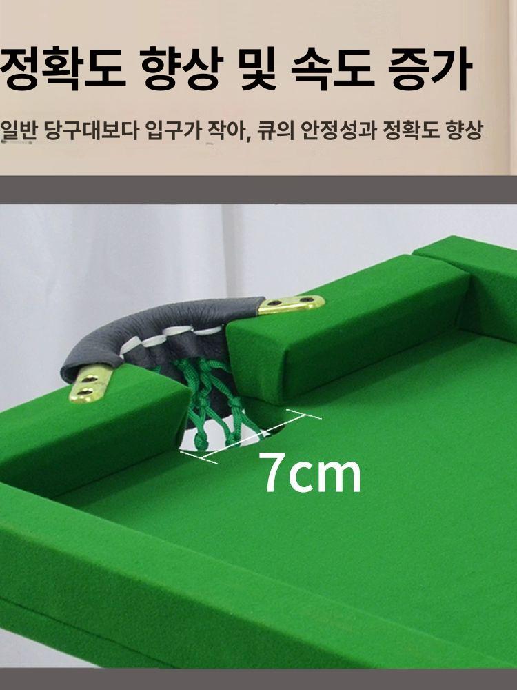 당구 자세교정 스트로크 연습기 개인용 큐 접이식 조준 훈련 장비 보조도구 실력향상 - 상세 이미지 4