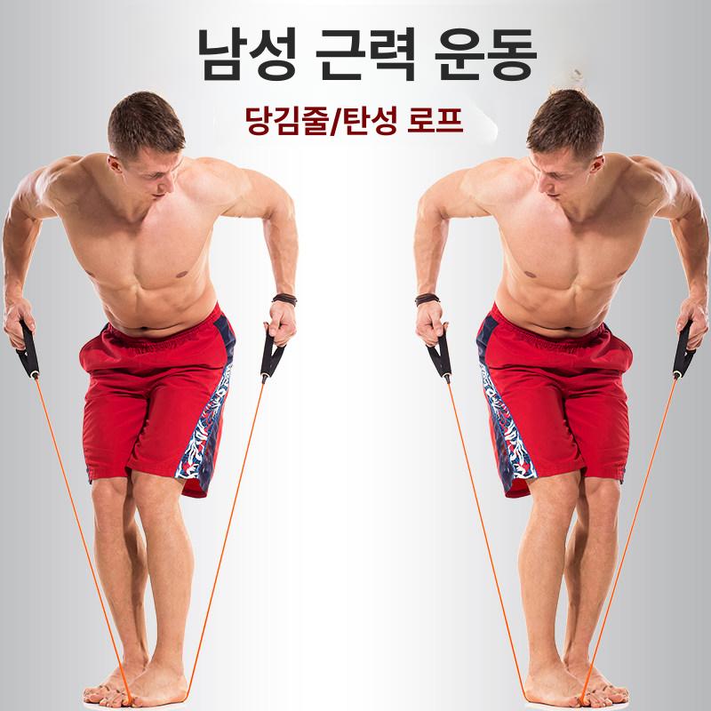 수영 저항밴드 훈련 근력 피트니스 수중 장비 핸들 풀 운동기구 남성용 스트레치 여성 이미지 6