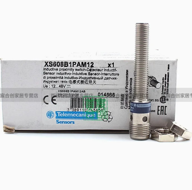 SCHNEIDER 스위치 XS608B1PAM12 플매트 카펫 러그 M8 상시 열림 PNP 4 코어 방수