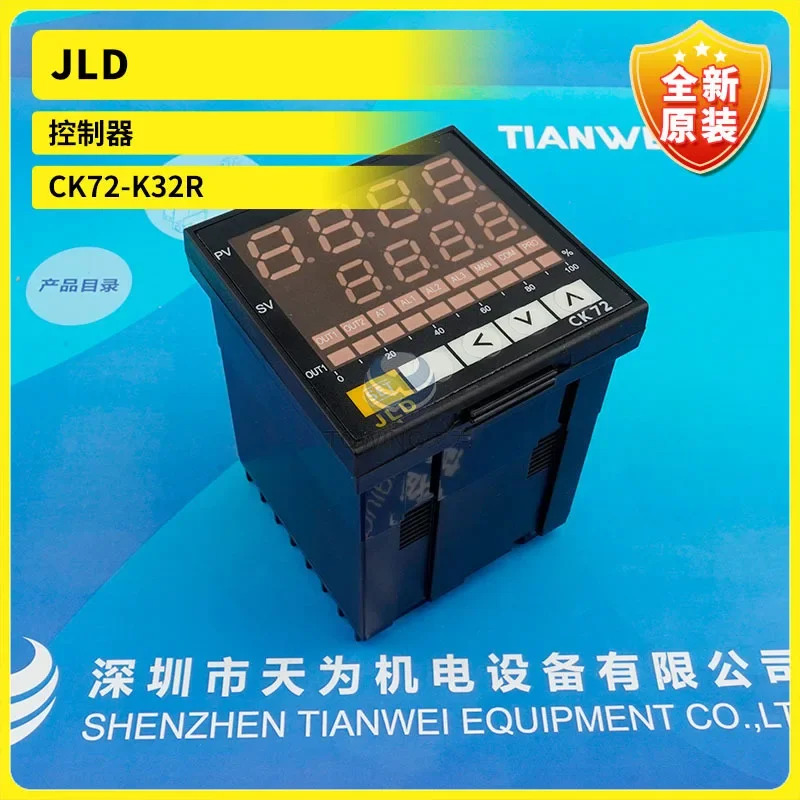 대만 JLD 마이크로 컴퓨터 컨트롤러 CK72-K32R 온도 제어 기기 CK75 시리즈 신