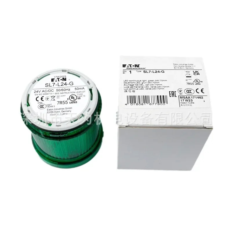 EATON SL7-L24-G LED 알람 라이트 그린 조명 모듈 신