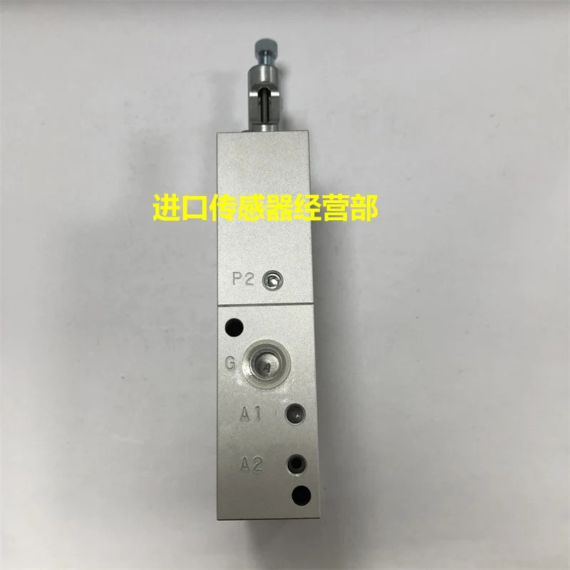 일본 IHI 정량 밸브 ACV-002SPP 1 페널티